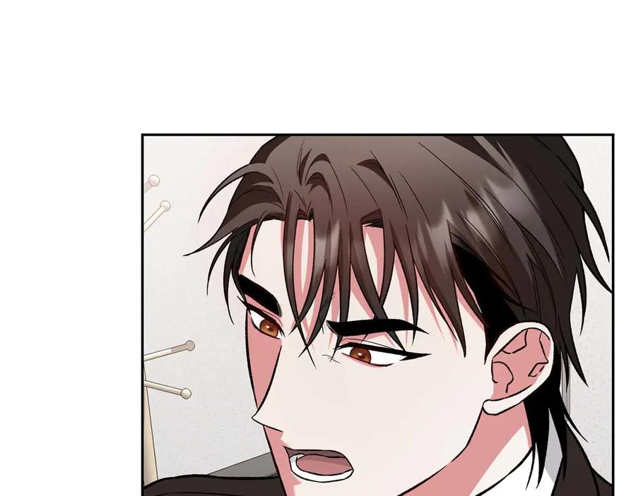 《第二次新婚》第20话 爆发 第116页
