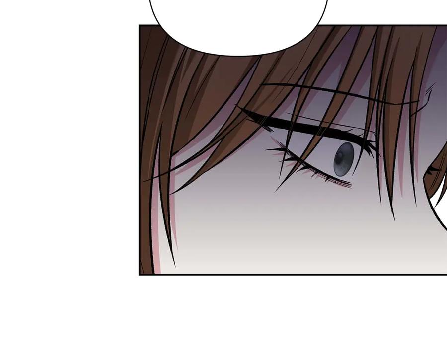 《第二次新婚》第20话 爆发 第64页