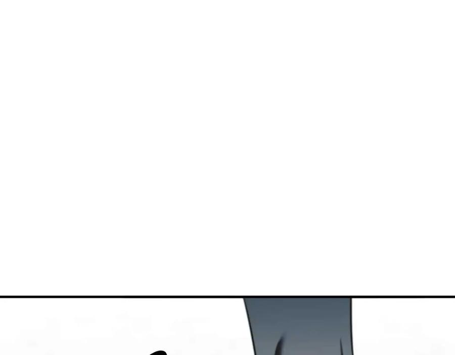 《这个养成游戏有点毒》第19话 单挑小混混 第46页