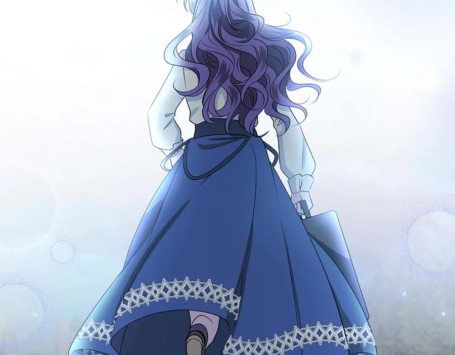 《伯爵大人夜未眠》第21话 对不起 第99页