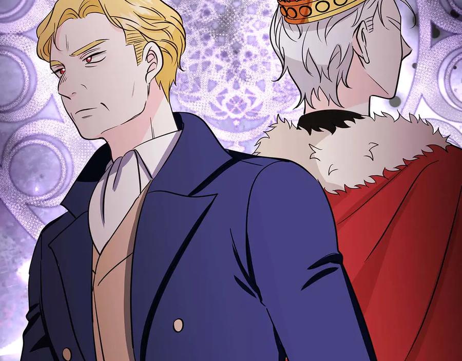 《伯爵大人夜未眠》第21话 对不起 第155页