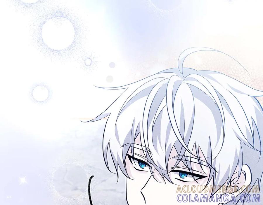 《伯爵大人夜未眠》第21话 对不起 第69页