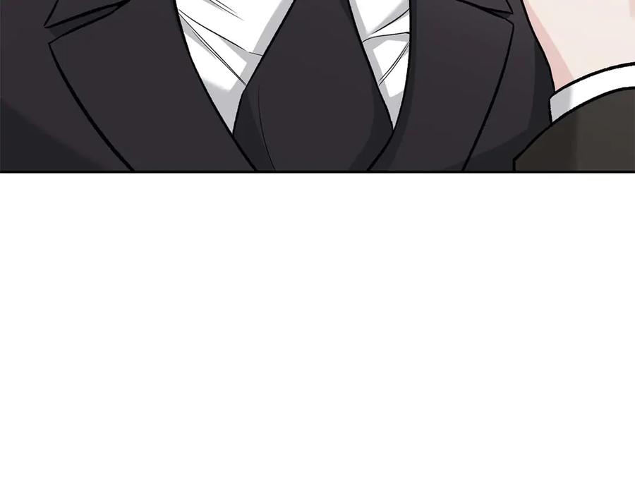 《第二次新婚》第20话 爆发 第55页