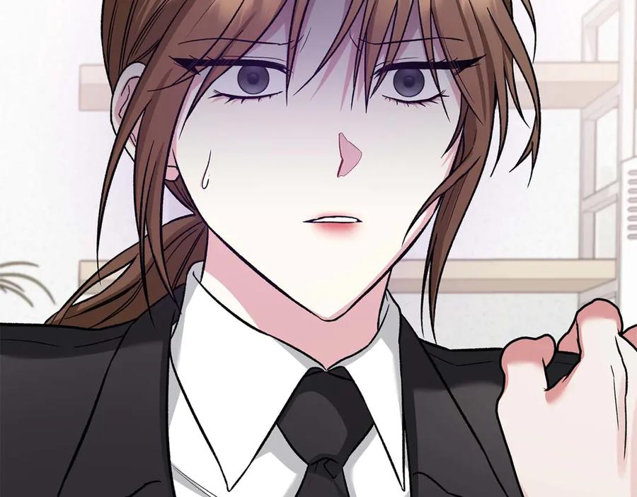 《第二次新婚》第20话 爆发 第54页