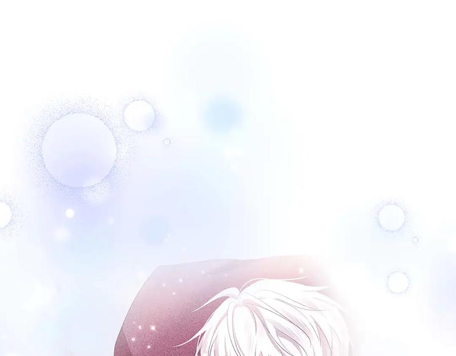 《伯爵大人夜未眠》第21话 对不起 第91页