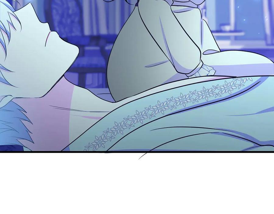 《伯爵大人夜未眠》第21话 对不起 第51页