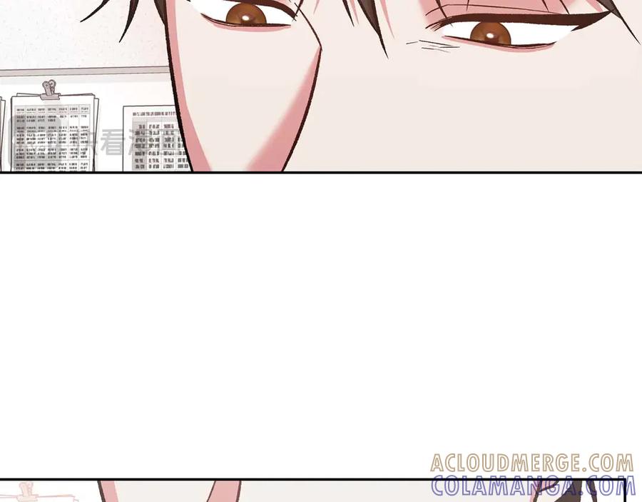 《第二次新婚》第20话 爆发 第81页