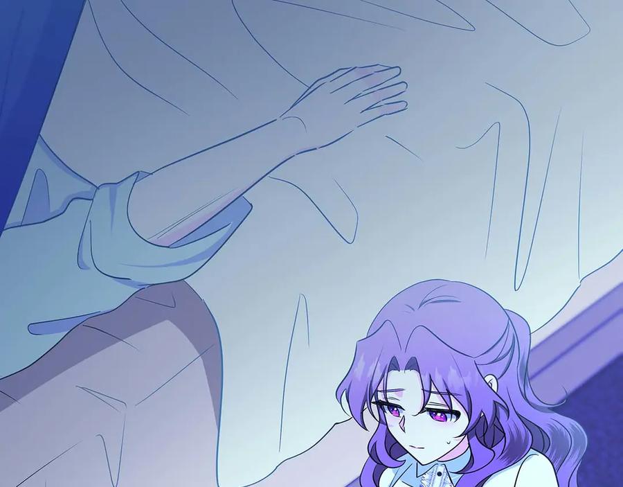 《伯爵大人夜未眠》第21话 对不起 第54页