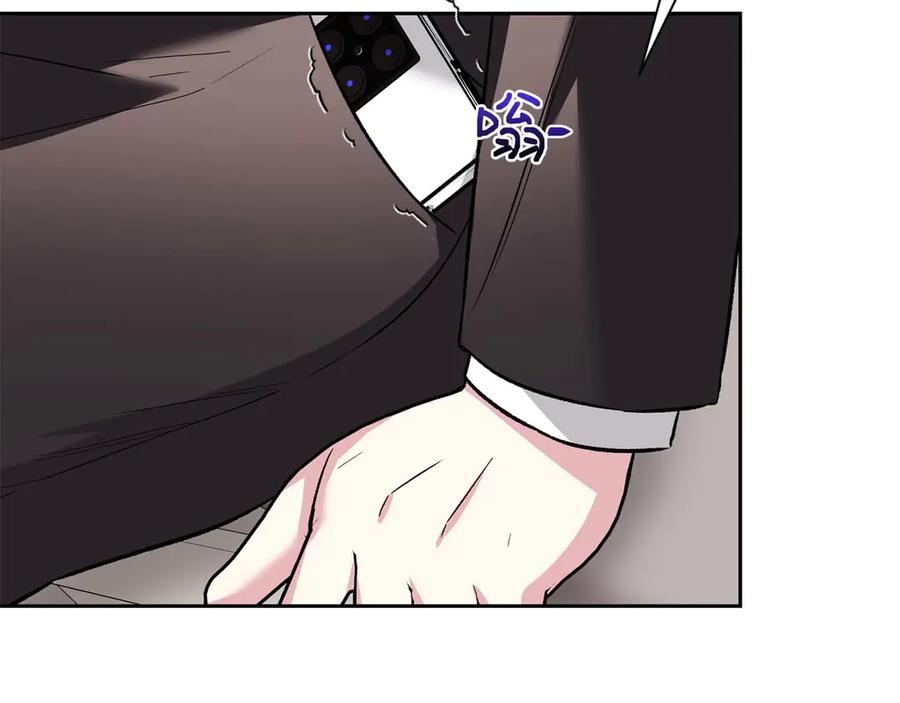 《第二次新婚》第20话 爆发 第36页