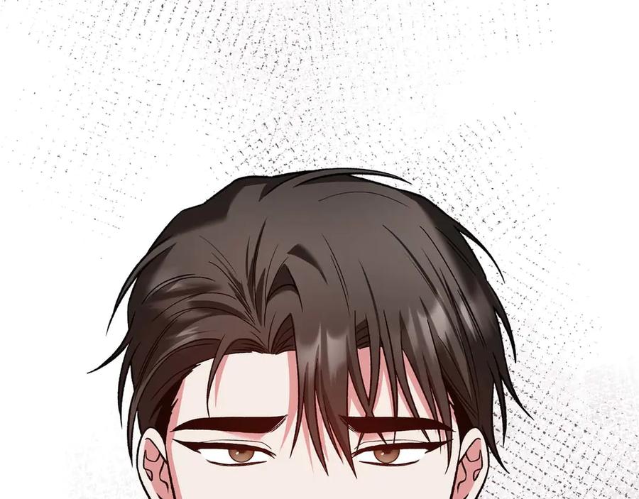《第二次新婚》第20话 爆发 第128页