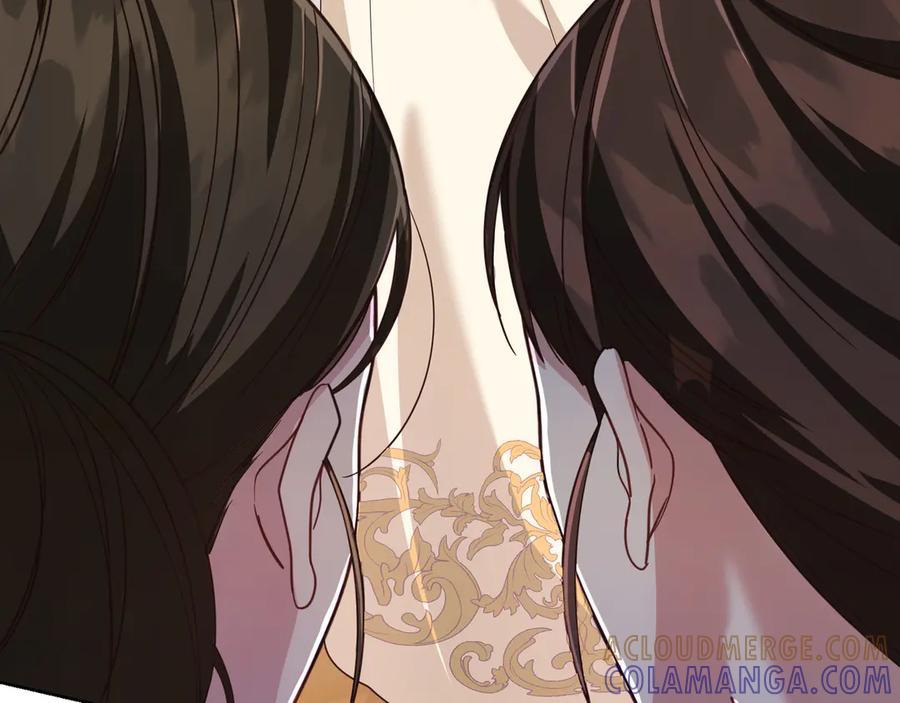 《皇后才不是配角》第21话 闺蜜千金的假面孔 第109页
