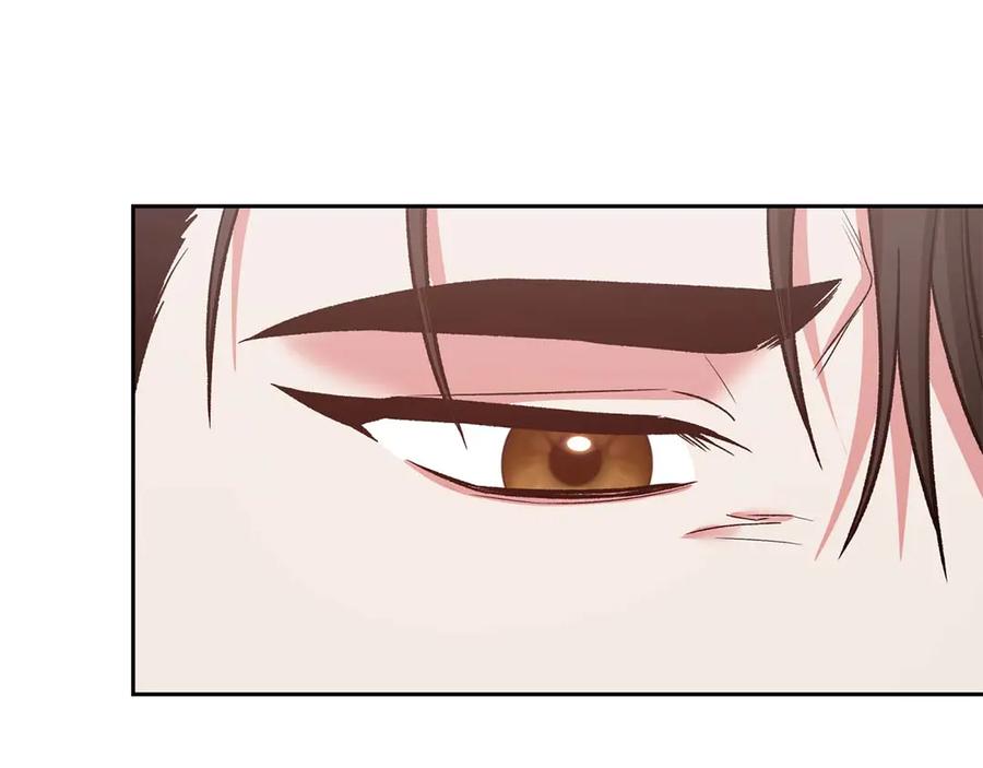 《第二次新婚》第20话 爆发 第131页