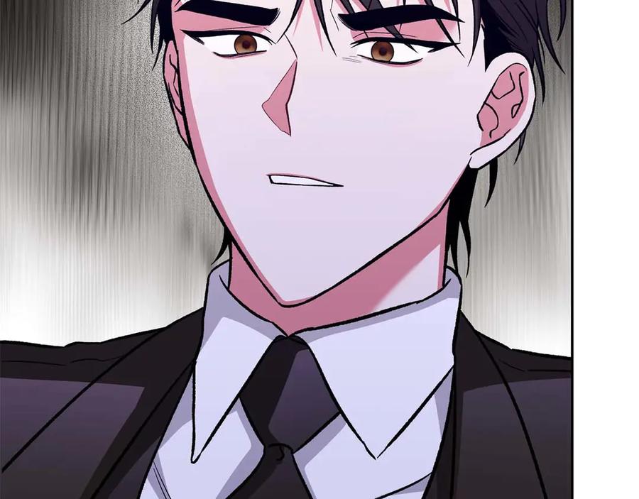 《第二次新婚》第20话 爆发 第76页