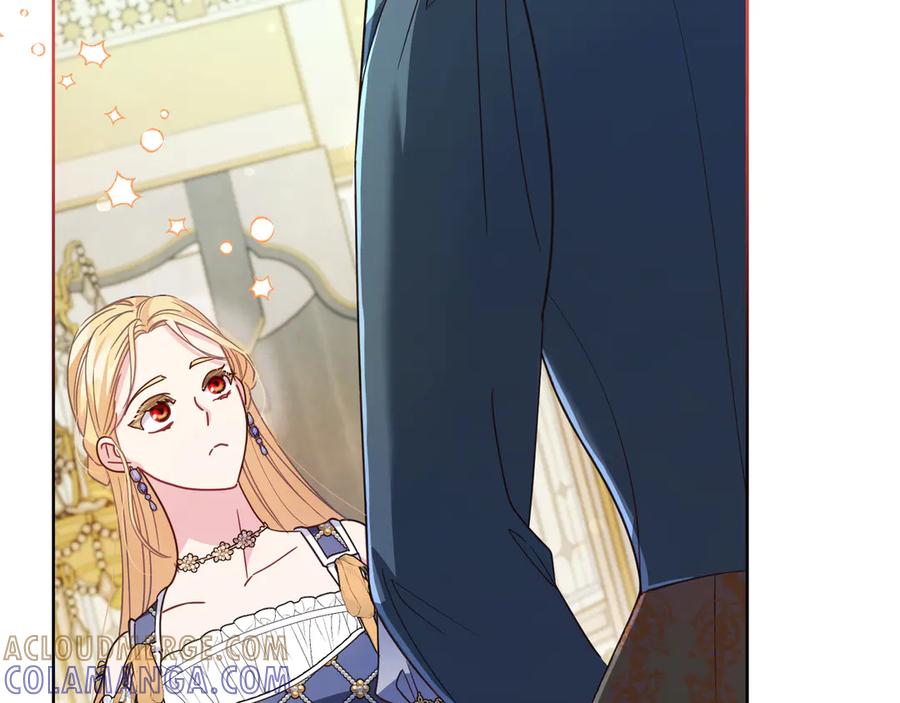 《皇后才不是配角》第21话 闺蜜千金的假面孔 第9页