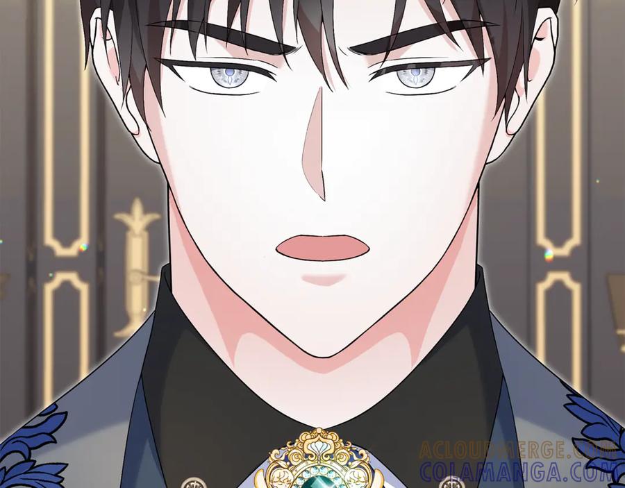 《杀了病娇男主》第21话 举办婚礼 第85页