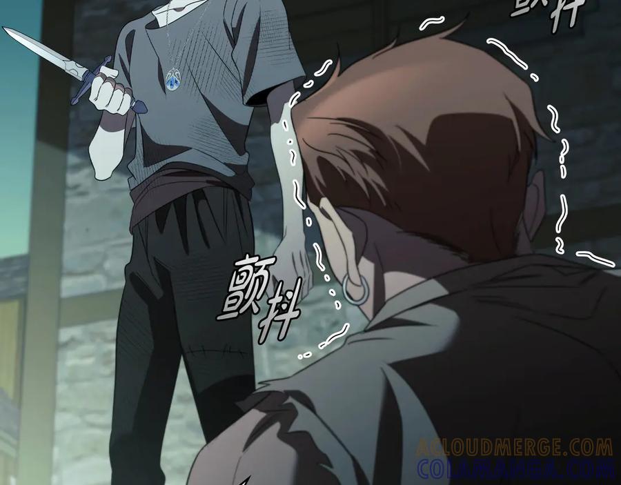 《这个养成游戏有点毒》第19话 单挑小混混 第53页