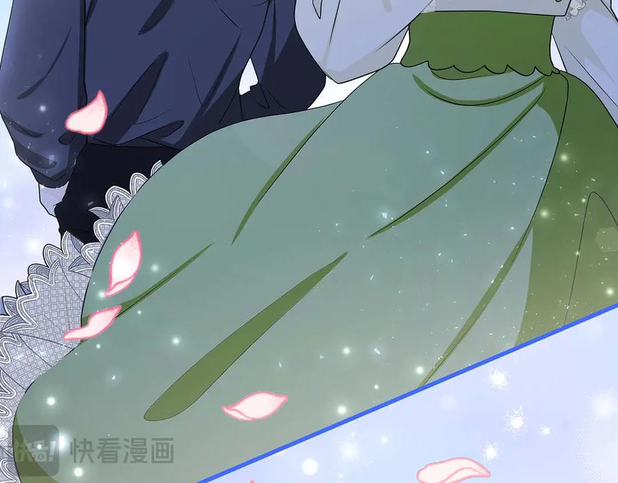 《伯爵大人夜未眠》第21话 对不起 第78页