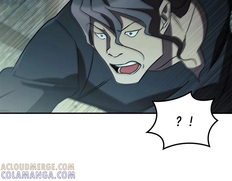 《这个养成游戏有点毒》第19话 单挑小混混 第33页