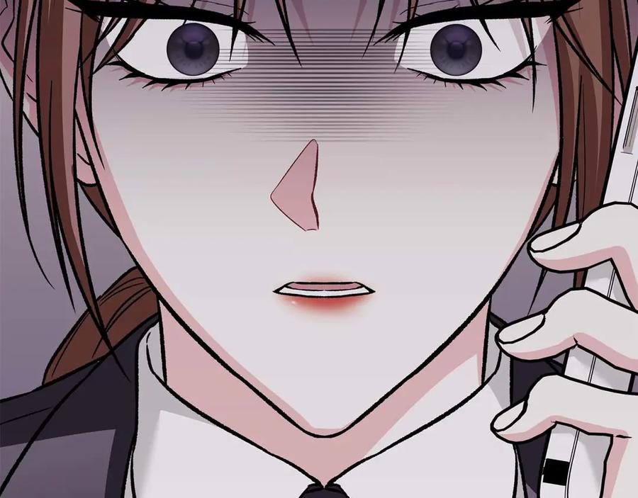 《第二次新婚》第20话 爆发 第43页