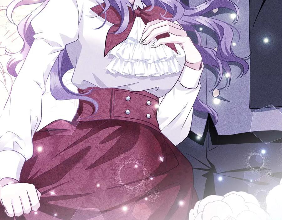《伯爵大人夜未眠》第21话 对不起 第62页