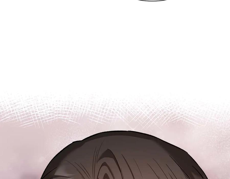 《第二次新婚》第20话 爆发 第104页