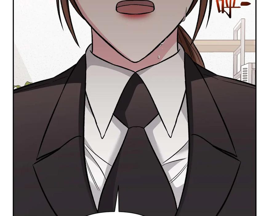 《第二次新婚》第20话 爆发 第114页