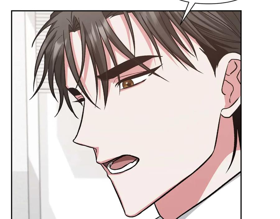《第二次新婚》第20话 爆发 第66页