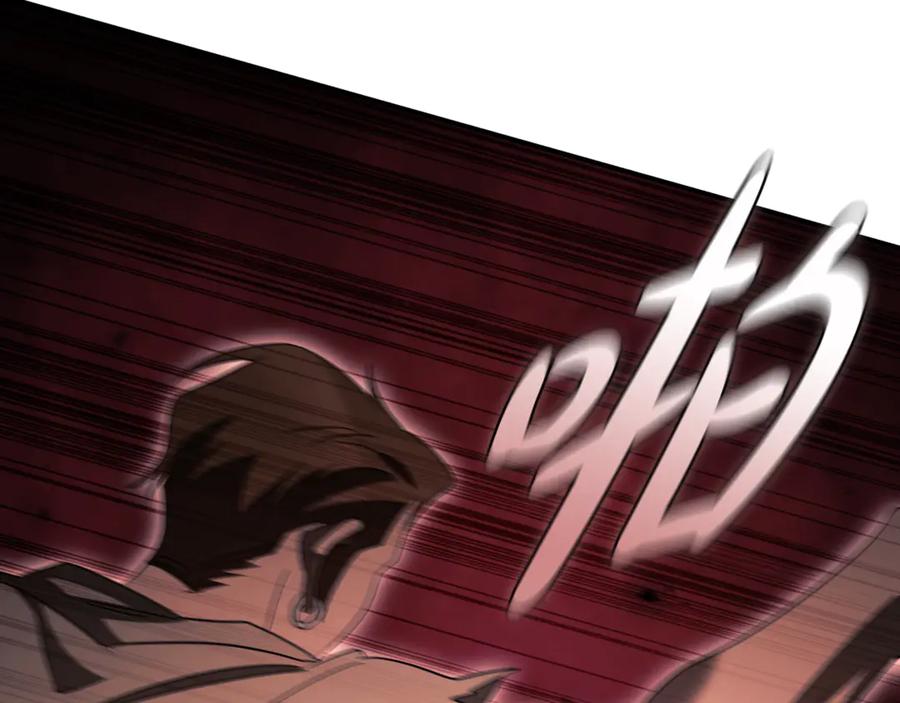 《这个养成游戏有点毒》第19话 单挑小混混 第12页