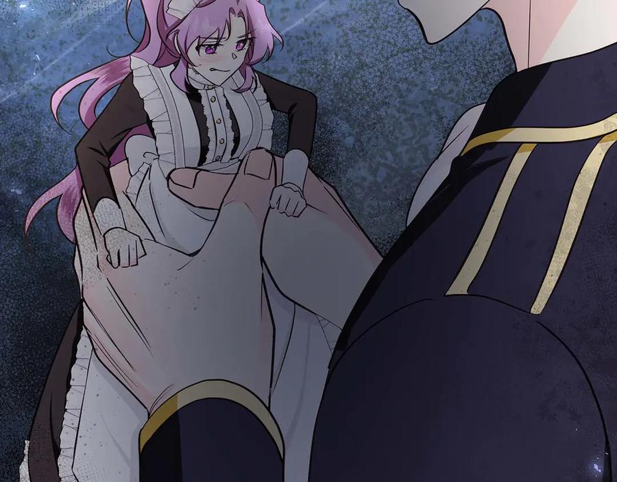 《伯爵大人夜未眠》第21话 对不起 第19页