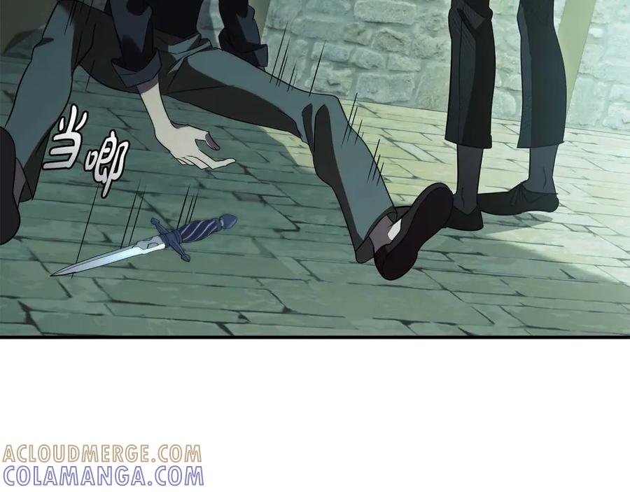 《这个养成游戏有点毒》第19话 单挑小混混 第45页