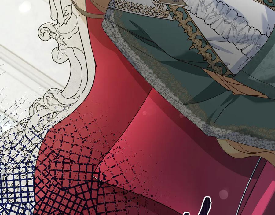 《皇后才不是配角》第21话 闺蜜千金的假面孔 第247页