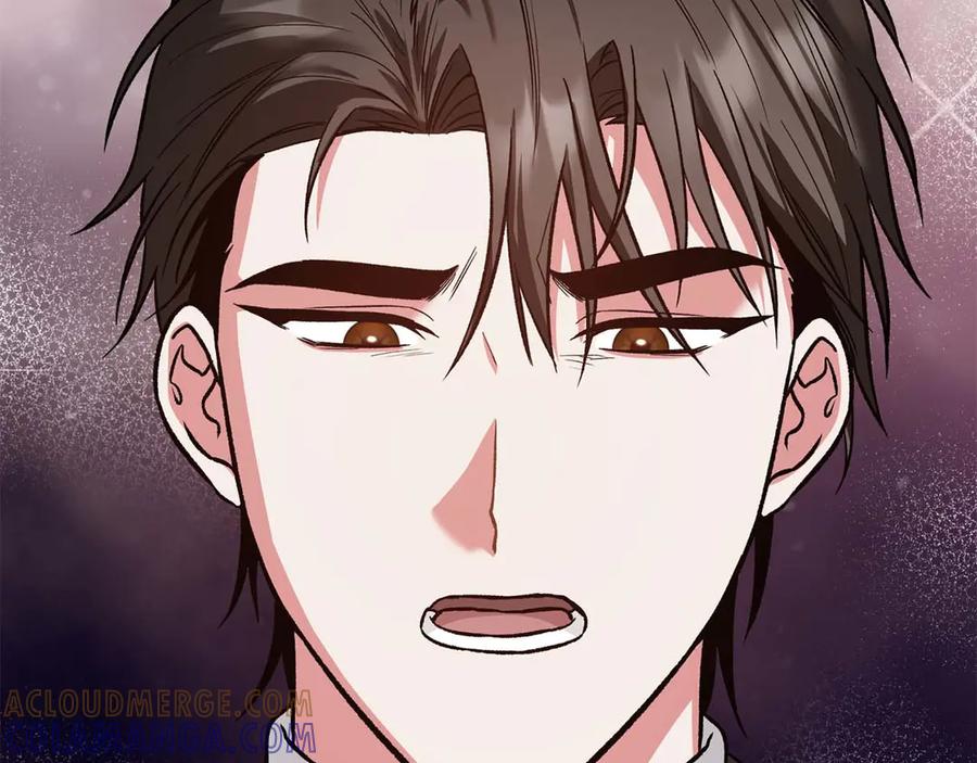 《第二次新婚》第20话 爆发 第105页