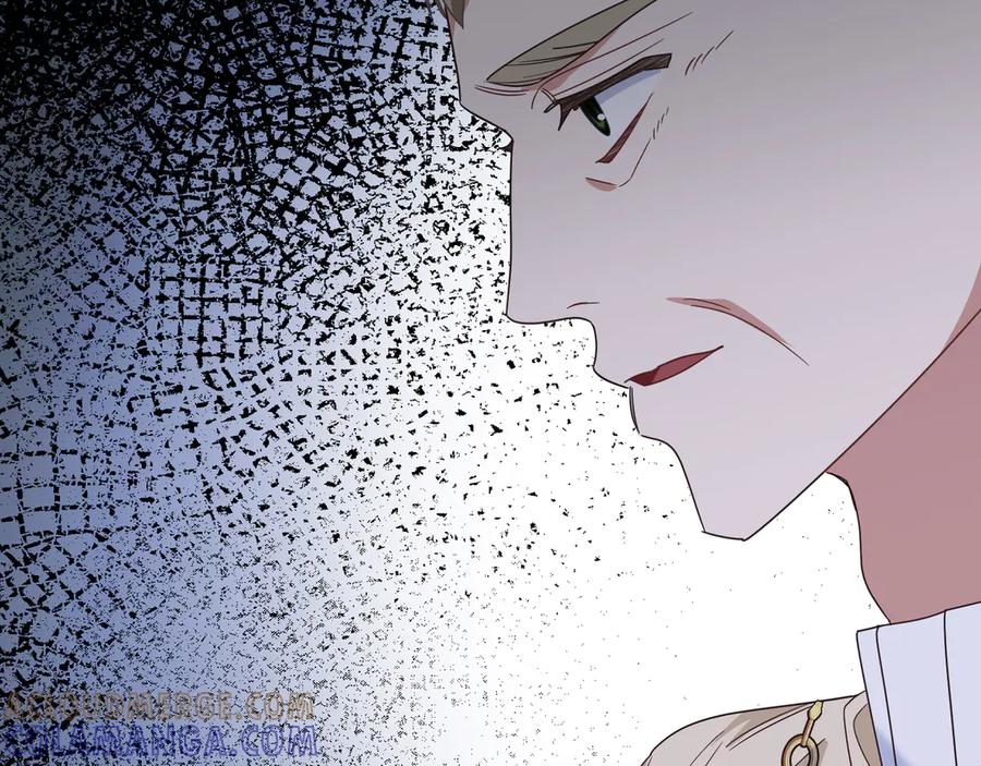 《皇后才不是配角》第21话 闺蜜千金的假面孔 第237页