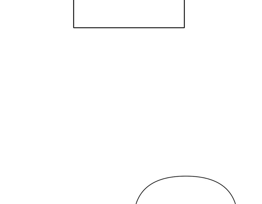 《第二次新婚》第20话 爆发 第58页