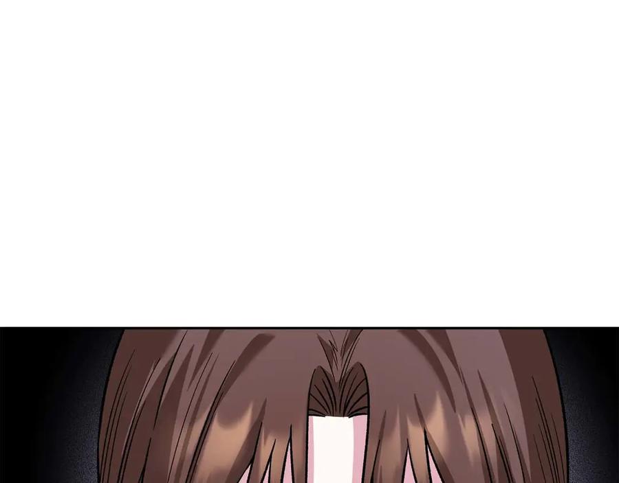 《第二次新婚》第20话 爆发 第168页