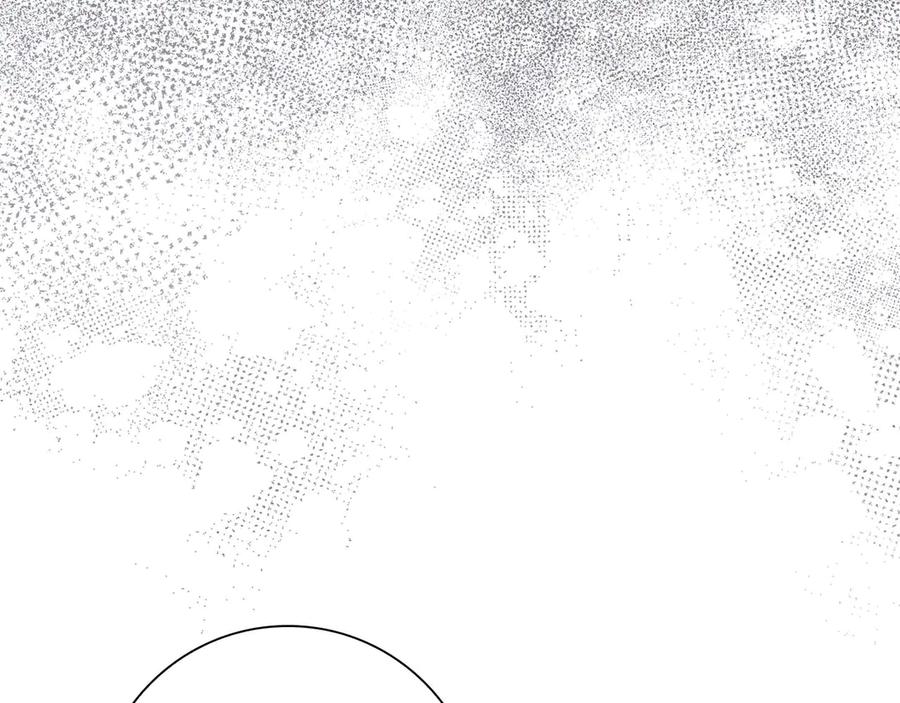 《伯爵大人夜未眠》第21话 对不起 第139页