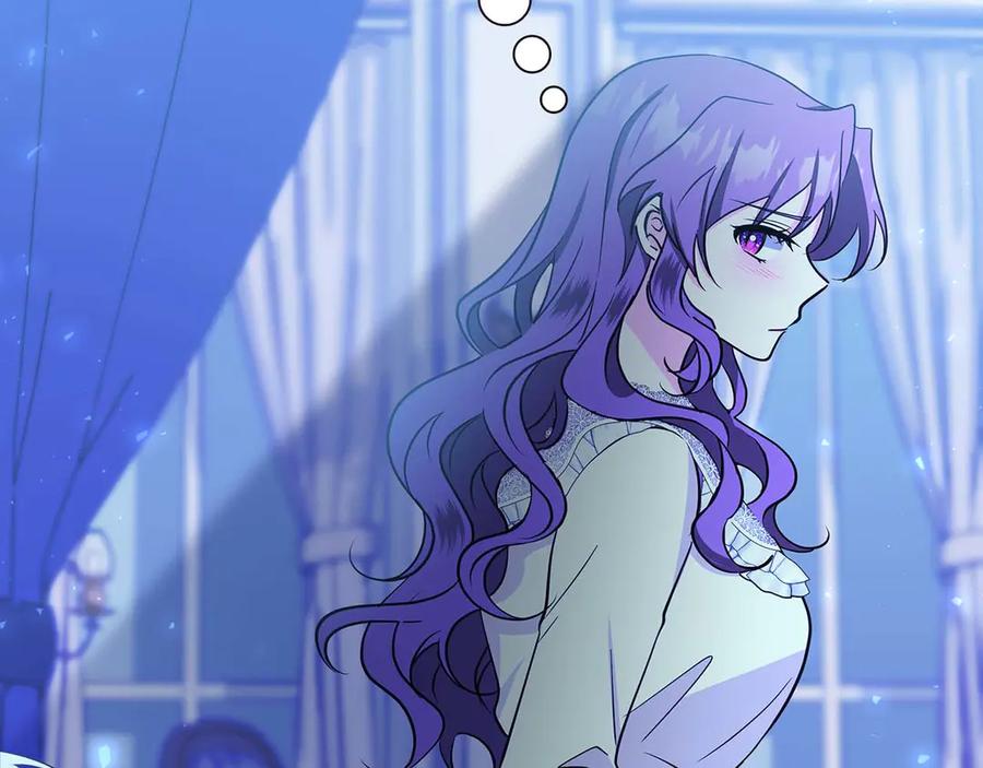 《伯爵大人夜未眠》第21话 对不起 第50页