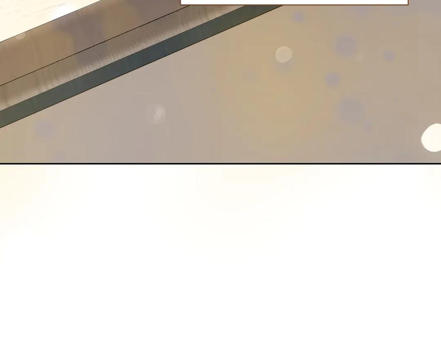 《皇后才不是配角》第21话 闺蜜千金的假面孔 第216页