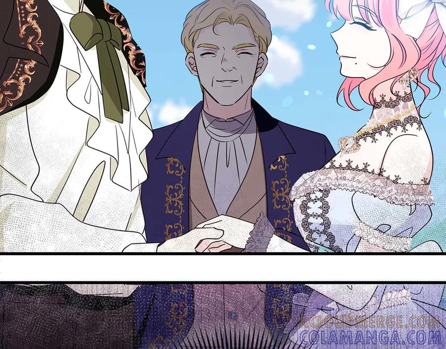 《伯爵大人夜未眠》第21话 对不起 第137页