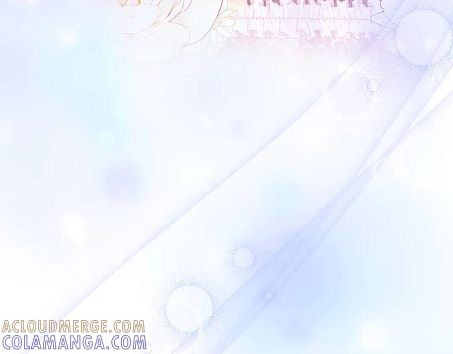 《伯爵大人夜未眠》第21话 对不起 第97页
