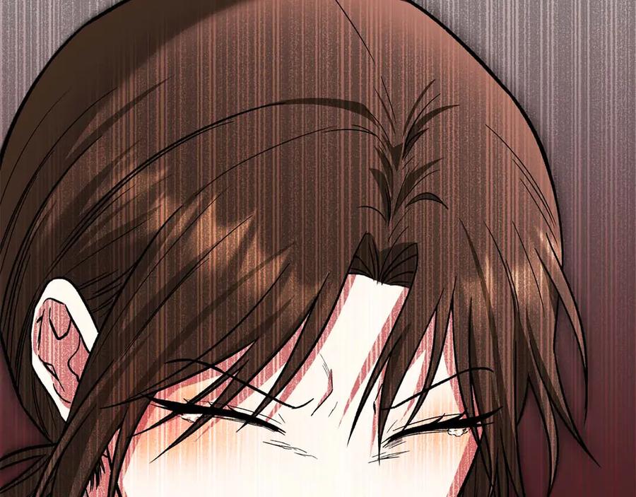 《第二次新婚》第20话 爆发 第72页