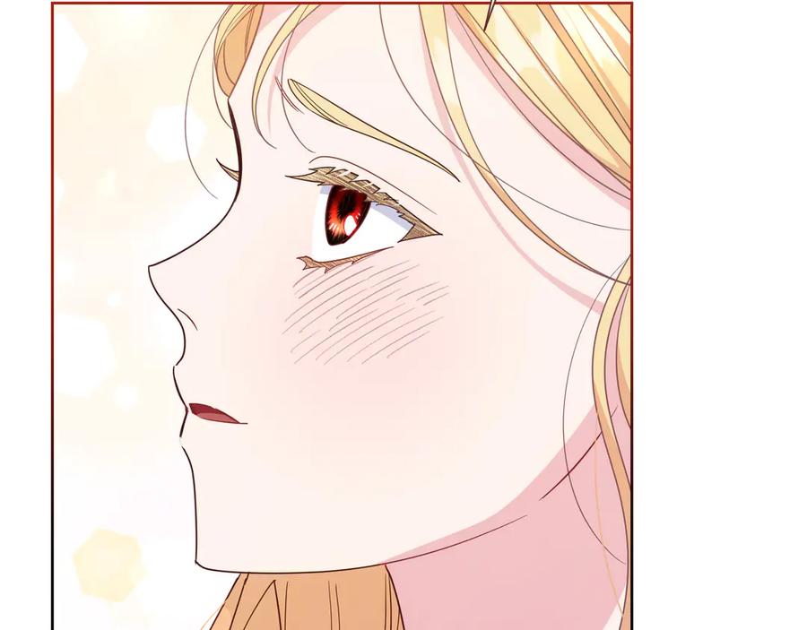 《皇后才不是配角》第21话 闺蜜千金的假面孔 第148页
