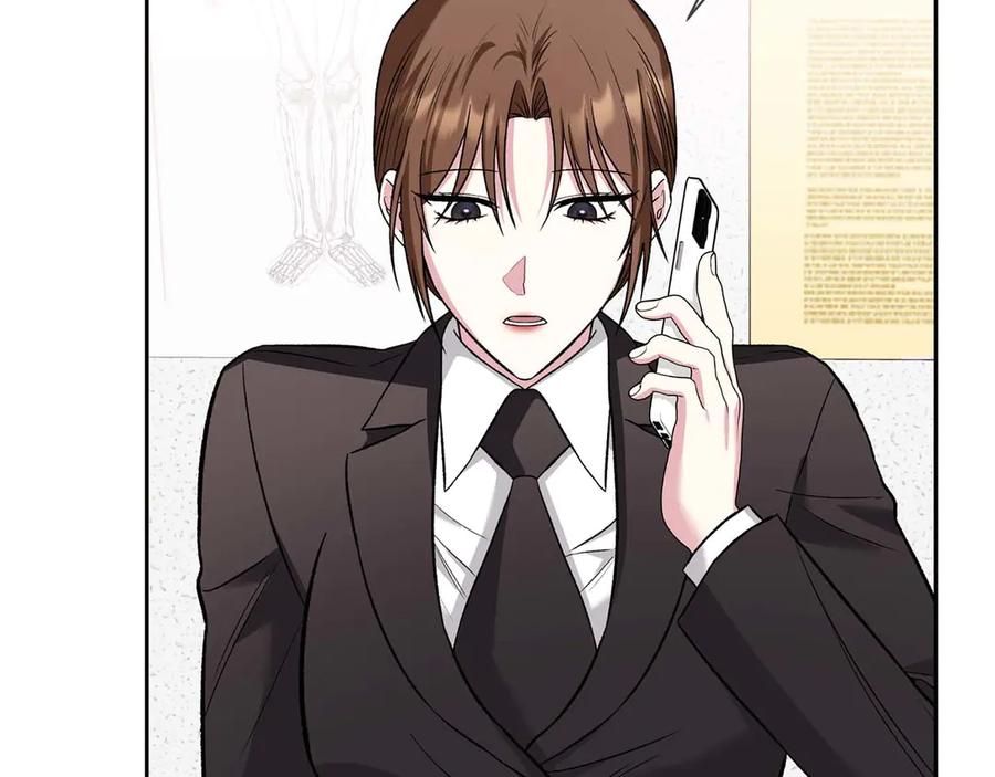 《第二次新婚》第20话 爆发 第39页