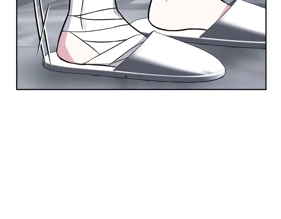 《第二次新婚》第20话 爆发 第179页
