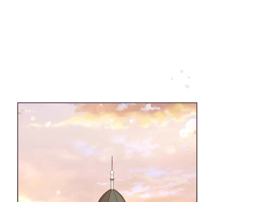 《皇后才不是配角》第21话 闺蜜千金的假面孔 第28页