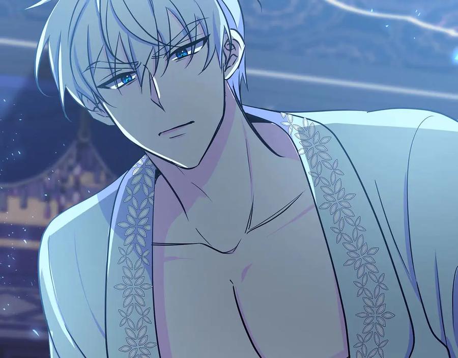 《伯爵大人夜未眠》第21话 对不起 第10页