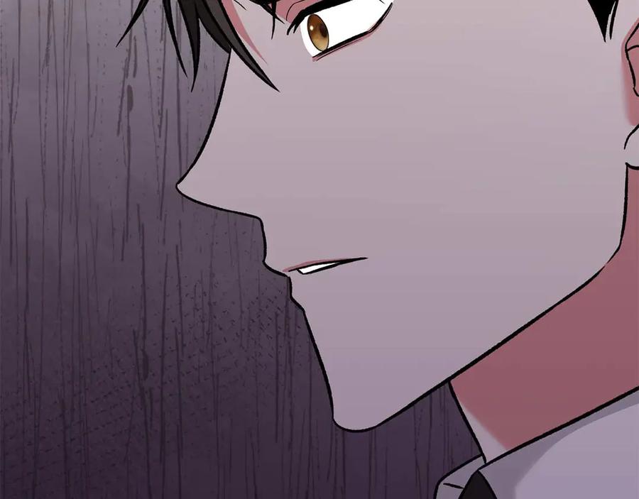 《第二次新婚》第20话 爆发 第88页