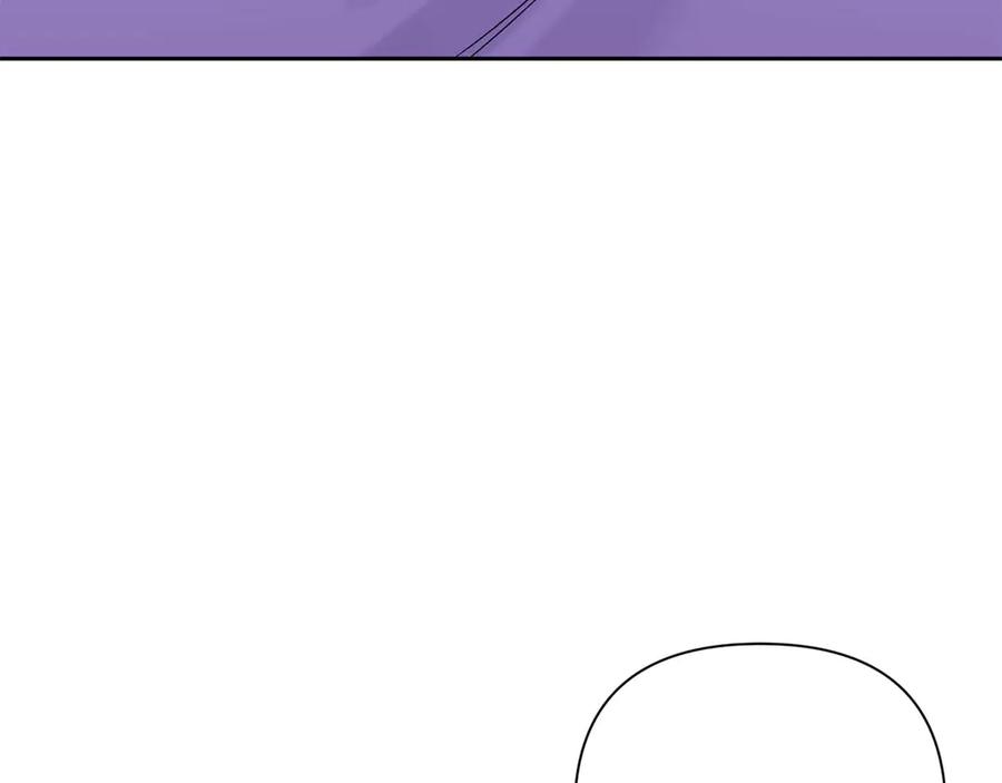 《第二次新婚》第20话 爆发 第148页