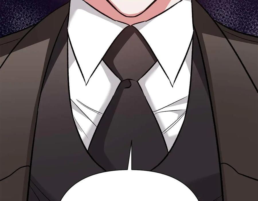 《第二次新婚》第20话 爆发 第106页
