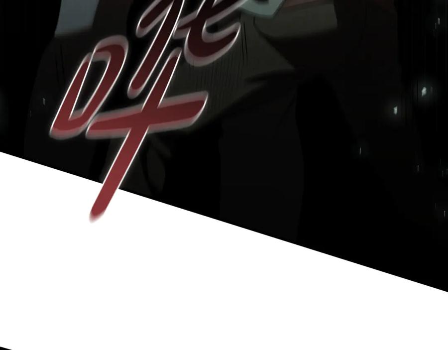 《这个养成游戏有点毒》第19话 单挑小混混 第11页